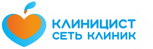 Клиницист