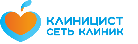 Клиницист